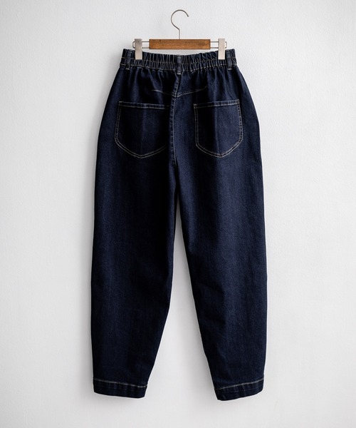 ストレッチデニム テーパード バルーンイージーパンツ コクーンパンツ