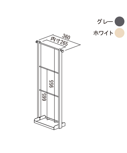 journal standard Furniture （ジャーナルスタンダードファニチャー）の「《WEB限定》【Mash/マッシュ】LIV umbrella hanger　傘　ハンガーラック（収納グッズ・レディース・ホワイト/チャコールグレー・FREE）」の10枚目の写真
