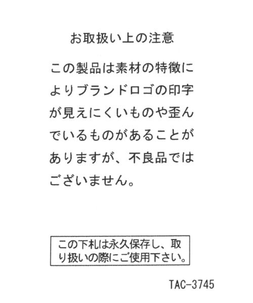 niko and...（ニコアンド）の「オリジナルWレースアップサンダル（サンダル・レディース・キャメル/ブラック/シルバー・SMALL/MEDIUM/LARGE）」の4枚目の写真