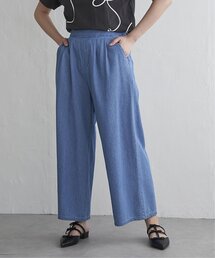 6.5OZデニム2タックワイドパンツ