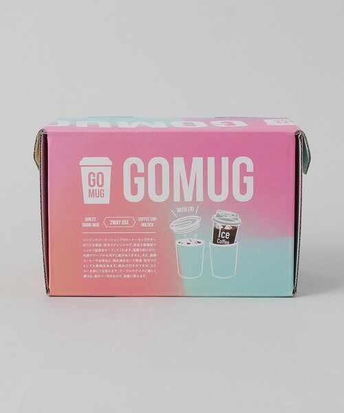 212 KITCHEN STORE（トゥワントゥキッチンストア）の「GOMUG NEON ICE PURPLE（グラス/マグカップ/タンブラー・レディース・その他・00）」の8枚目の写真