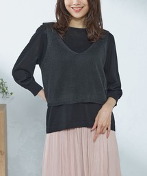 GALLORIA（ギャローリア）の「ビスチェニットアンサンブル（アンサンブル）」