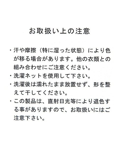 FOREVER 21（フォーエバー トゥエンティーワン）の「【Reebok（リーボック）】ロゴキャップ（キャップ・レディース・ブラック/カーキ・FREE）」の20枚目の写真