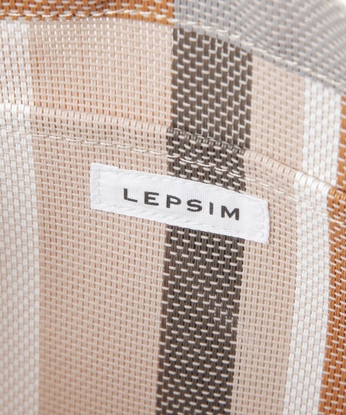 LEPSIM（レプシィム）の「マルチストライプトート　451456（トートバッグ・レディース・ベージュ系その他/マルチ・ONE SIZE）」の19枚目の写真