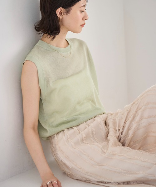 meilmada(メイルマダ)の「フリンジジャガードイージーパンツ(その他パンツ・レディース・アイボリー/ブラック・MEDIUM/SMALL)」の19枚目の写真