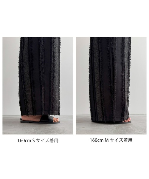 meilmada(メイルマダ)の「フリンジジャガードイージーパンツ(その他パンツ・レディース・アイボリー/ブラック・MEDIUM/SMALL)」の21枚目の写真