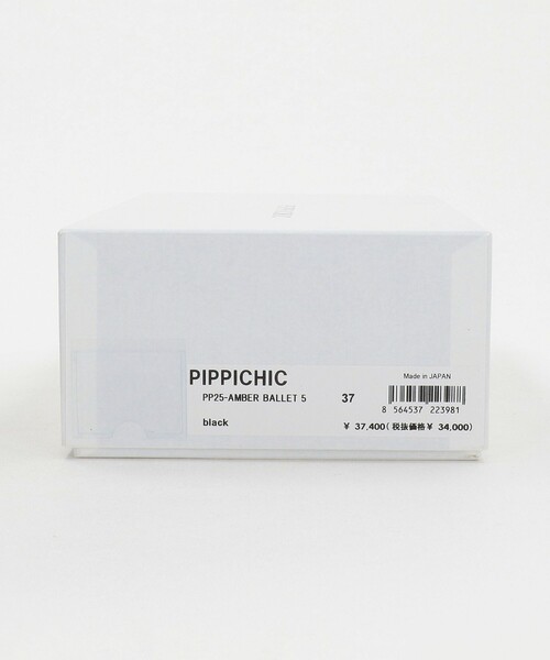 Pippichic（ピッピシック）の「＜PIPPICHIC＞AMBER バレエシューズ（バレエシューズ・レディース・ブラック・37/35h/36h/36/38/37h）」の2枚目の写真