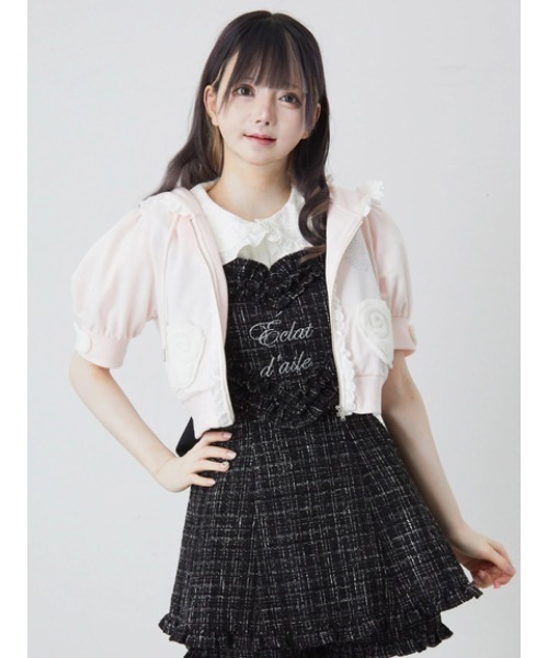 Ank Rouge（アンクルージュ）の「天使のPK（パーカー・レディース・グレー/ブラック/ピンク・M）」の10枚目の写真