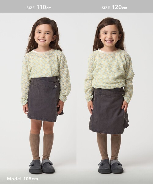 green label relaxing（グリーンレーベルリラクシング）の「花柄 ジャガードトップス / キッズ  100㎝-160㎝（Tシャツ/カットソー・キッズ・オフホワイト/ライトブルー/ブラック・120cm/150cm/110cm/160cm/130cm/140cm/100cm）」の14枚目の写真