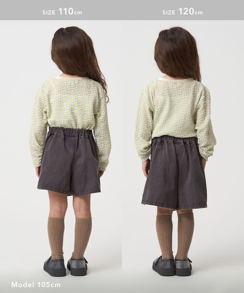 green label relaxing（グリーンレーベルリラクシング）の「花柄 ジャガードトップス / キッズ  100㎝-160㎝（Tシャツ/カットソー・キッズ・オフホワイト/ライトブルー/ブラック・120cm/150cm/110cm/160cm/130cm/140cm/100cm）」の16枚目の写真