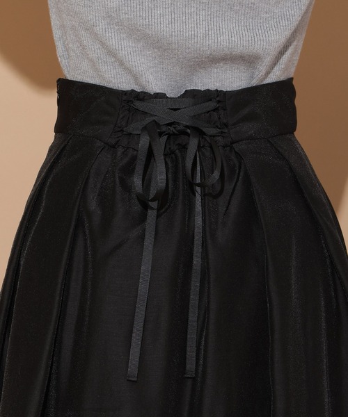 WILLSELECTION（ウィルセレクション）の「オーガンジータックフレアスカート（スカート・レディース・ピンク/ブラック/オフホワイト・MEDIUM/SMALL）」の19枚目の写真
