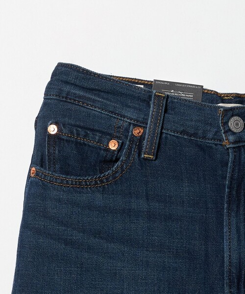 Levi's(リーバイス)の「【国内EXCLUSIVE】<Levi's>RIBCAGE ワイドデニムパンツ(デニムパンツ・レディース・ロイヤルブルー・27/26/25)」の9枚目の写真