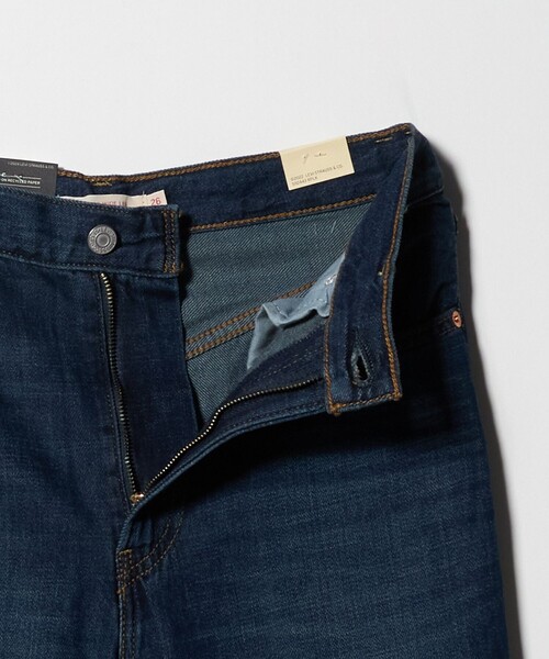 Levi's(リーバイス)の「【国内EXCLUSIVE】<Levi's>RIBCAGE ワイドデニムパンツ(デニムパンツ・レディース・ロイヤルブルー・27/26/25)」の12枚目の写真