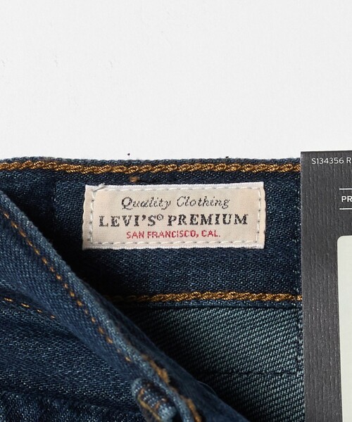Levi's(リーバイス)の「【国内EXCLUSIVE】<Levi's>RIBCAGE ワイドデニムパンツ(デニムパンツ・レディース・ロイヤルブルー・27/26/25)」の19枚目の写真