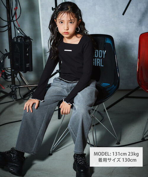 ZIDDY（ジディ）の「【 ニコ☆プチ 掲載 】メロウリブテレコ長袖Tシャツ(130~160cm)（Tシャツ/カットソー・キッズ・ベージュ/ブラック・140cm/150cm/FREE/130cm）」の6枚目の写真