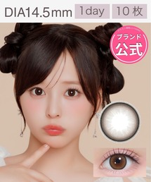 Chapun（シャプン）の「【細フチ】【公式】Chapun 1DAY ワンデー 10枚入り きらゆめブラウン シャプン なーたん 大きめ 盛れる 齊藤なぎさ（コンタクトレンズ・カラコン）」