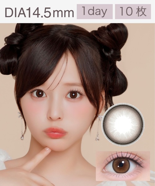 セール】【細フチ】【公式】Chapun 1DAY ワンデー 10枚入り きらゆめ