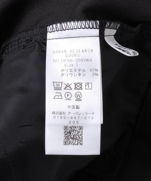 FORK&SPOON（フォークアンドスプーン）の「FORK&SPOON　バックゴムフレアスカート（スカート・レディース・ブラウン系その他/チャコールグレー・1/2）」の8枚目の写真