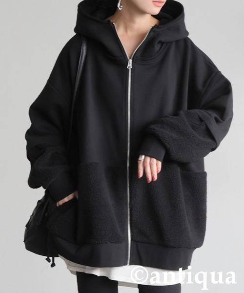 antiqua(アンティカ)の「裏毛×ボアパーカー(パーカー・レディース・ブラック/杢グレー・ONESIZE)」の8枚目の写真