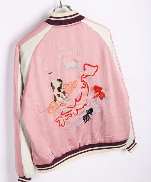 HOUSTON レディース スカジャン 猫刺繍（スカジャン）｜HOUSTON