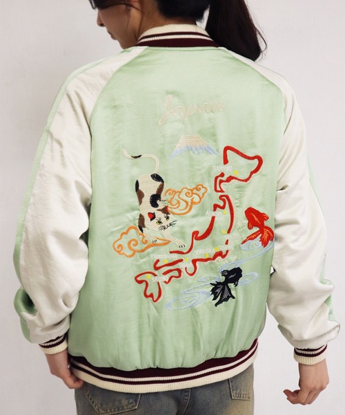 HOUSTON レディース スカジャン 猫刺繍（スカジャン）｜HOUSTON