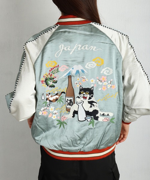 houstonスカジャン(cat) HOUSTON レディース スカジャン 猫刺繍（スカジャン）｜HOUSTON