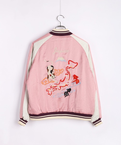 Houston 刺繍　スカジャン HOUSTON 刺繍スカジャン