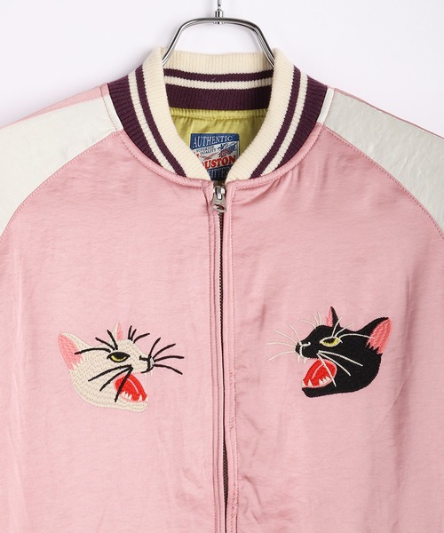 HOUSTON レディース スカジャン 猫刺繍（スカジャン）｜HOUSTON