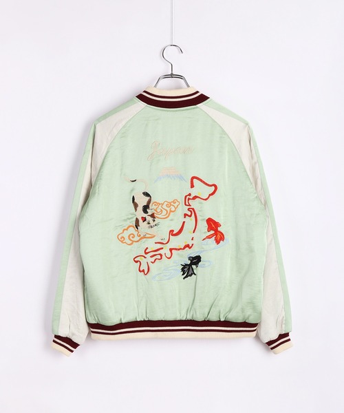 セール】HOUSTON レディース スカジャン 猫刺繍（スカジャン