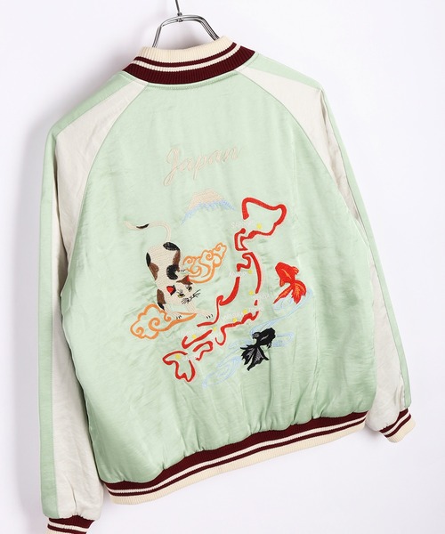 HOUSTON レディース スカジャン 猫刺繍（スカジャン）｜HOUSTON