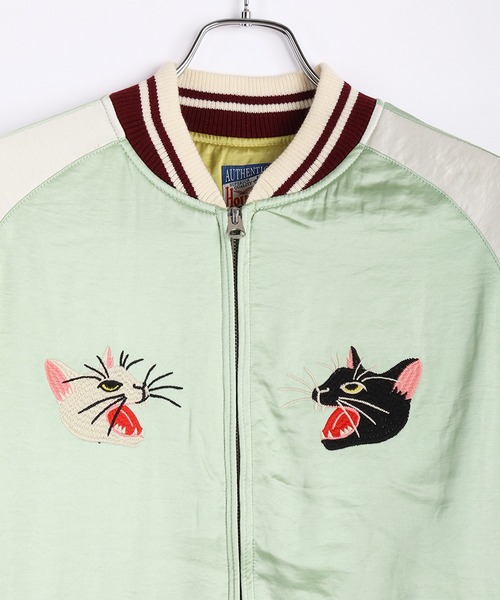 HOUSTON レディース スカジャン 猫刺繍（スカジャン）｜HOUSTON