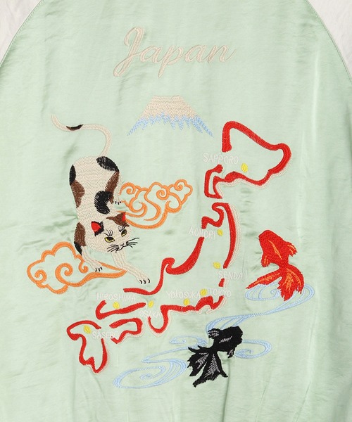 HOUSTON レディース スカジャン 猫刺繍（スカジャン）｜HOUSTON