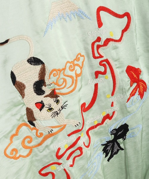 HOUSTON(ヒューストン)の「HOUSTON レディース スカジャン 猫刺繍(スカジャン・レディース・ターコイズブルー/ピンク/ライム・0/1)」の21枚目の写真
