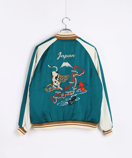 HOUSTON レディース スカジャン 猫刺繍（スカジャン）｜HOUSTON