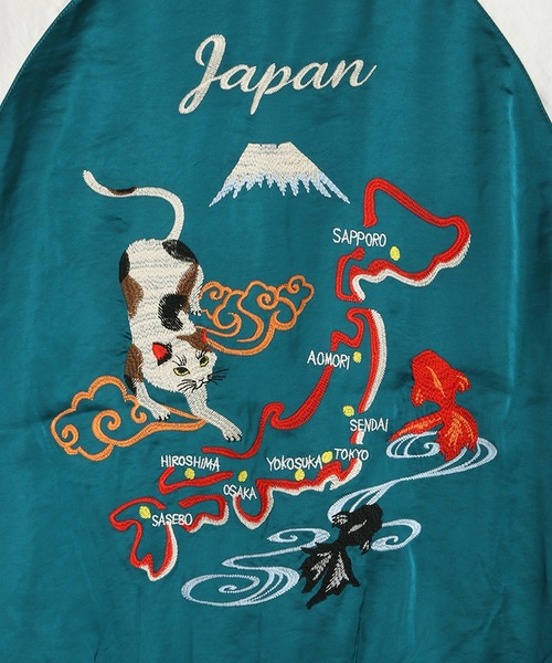 HOUSTON レディース スカジャン 猫刺繍（スカジャン）｜HOUSTON