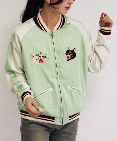 HOUSTON レディース スカジャン 猫刺繍（スカジャン）｜HOUSTON