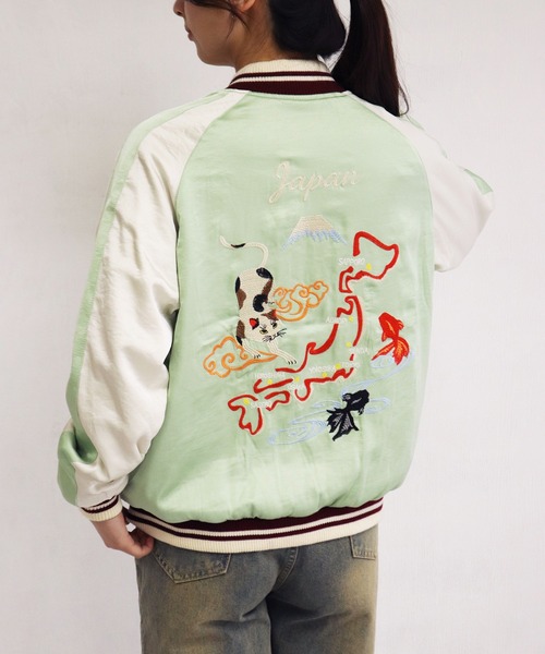 セール】HOUSTON レディース スカジャン 猫刺繍（スカジャン