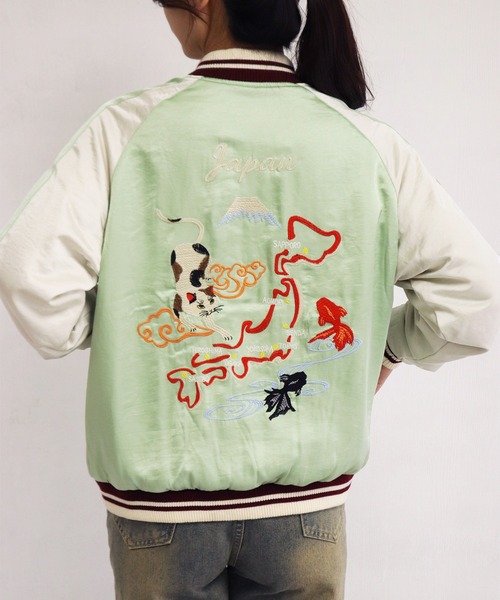 セール】HOUSTON レディース スカジャン 猫刺繍（スカジャン