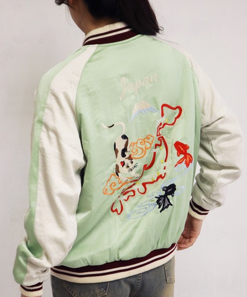 セール】HOUSTON レディース スカジャン 猫刺繍（スカジャン