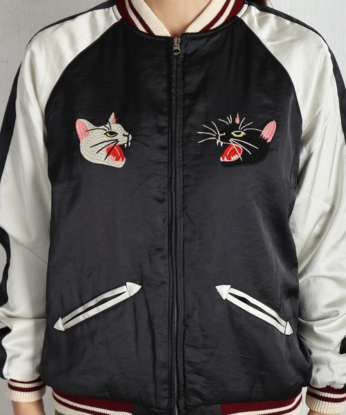 HOUSTON(ヒューストン)の「HOUSTON レディース スカジャン 猫刺繍(スカジャン・レディース・ターコイズブルー/ピンク/ライム・0/1)」の17枚目の写真