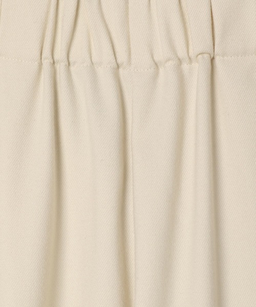 LEPSIM（レプシィム）の「ウールライクコクーンパンツ　581653（その他パンツ・レディース・アイボリー/カーキブラウン/ブラック・TALL/FREE）」の4枚目の写真