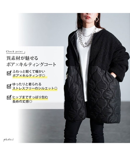 GOLDJAPAN(ゴールドジャパン)の「ボア切り替えキルティングノーカラーコート【大きいサイズ対応】(ダウンジャケット/コート・レディース・ブラック・LL/3L/4L/5L)」の3枚目の写真