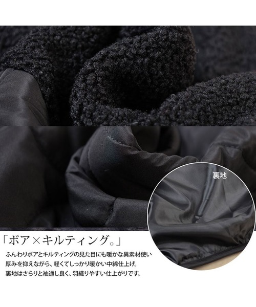GOLDJAPAN(ゴールドジャパン)の「ボア切り替えキルティングノーカラーコート【大きいサイズ対応】(ダウンジャケット/コート・レディース・ブラック・LL/3L/4L/5L)」の6枚目の写真