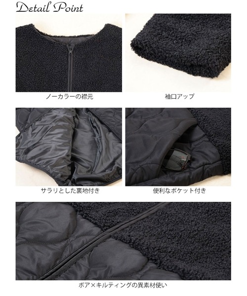 GOLDJAPAN(ゴールドジャパン)の「ボア切り替えキルティングノーカラーコート【大きいサイズ対応】(ダウンジャケット/コート・レディース・ブラック・LL/3L/4L/5L)」の15枚目の写真