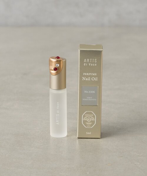 ARTiS di Voce】ネイルオイル クリスタルシリーズ（ハンドケア/ハンド