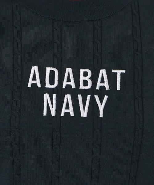 adabat（アダバット）の「【ADABAT NAVY】ケーブルストライプ半袖モックニット（ニット/セーター・レディース・ネイビー・38/40/42）」の6枚目の写真
