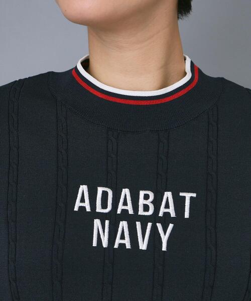 adabat（アダバット）の「【ADABAT NAVY】ケーブルストライプ半袖モックニット（ニット/セーター・レディース・ネイビー・38/40/42）」の10枚目の写真