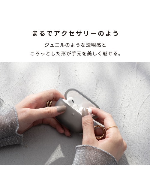 salisty(サリスティ)の「AirPods Pro(第2/1世代) 専用 salisty(サリスティ) クリアカラー 耐衝撃 ケース(ヘッドフォン/イヤホン・レディース・グレイッシュベージュ/クリア/クリアブラック・B)」の9枚目の写真