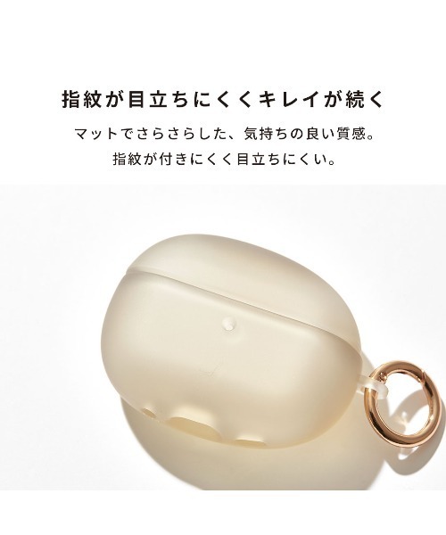 salisty(サリスティ)の「AirPods Pro(第2/1世代) 専用 salisty(サリスティ) クリアカラー 耐衝撃 ケース(ヘッドフォン/イヤホン・レディース・グレイッシュベージュ/クリア/クリアブラック・B)」の11枚目の写真