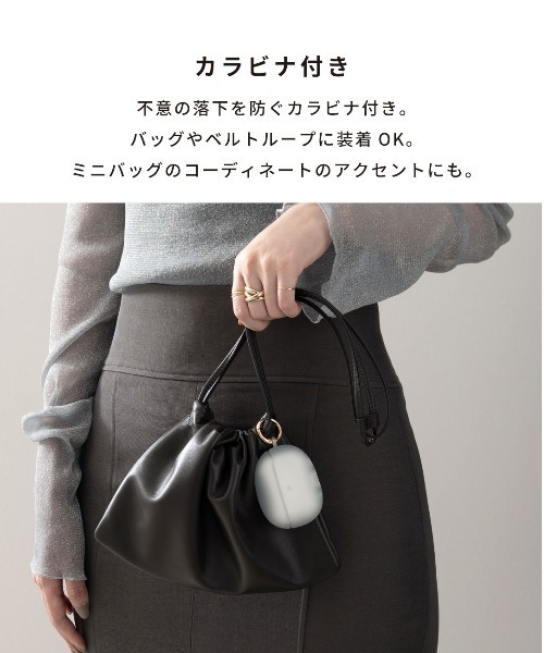 salisty(サリスティ)の「AirPods Pro(第2/1世代) 専用 salisty(サリスティ) クリアカラー 耐衝撃 ケース(ヘッドフォン/イヤホン・レディース・グレイッシュベージュ/クリア/クリアブラック・B)」の13枚目の写真